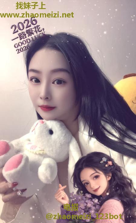 蜀山区三通骚妇