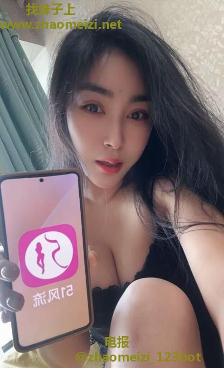 合肥潮喷美琪