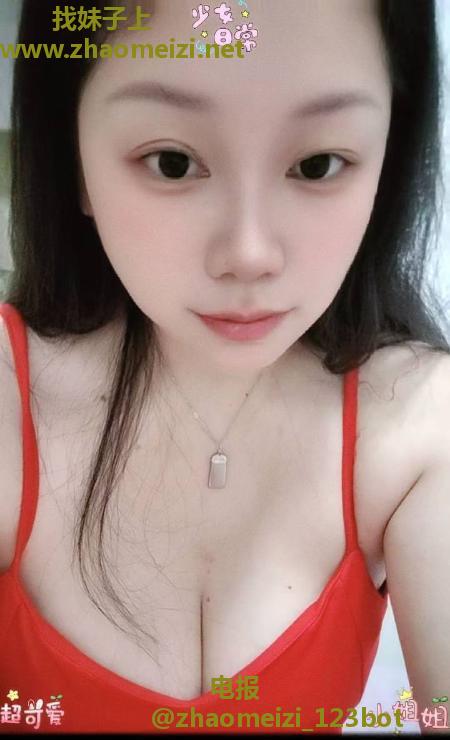 新建丰满大胸姐姐