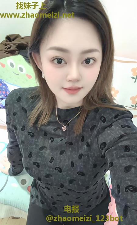 福田予馨湘妹子