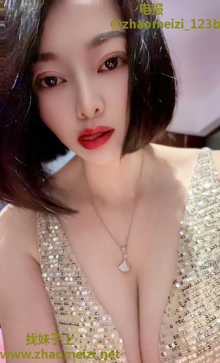 滨江E奶大乳控夏沫