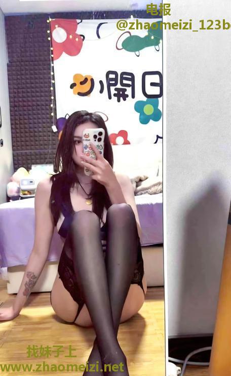 上城异域风情大乳妹