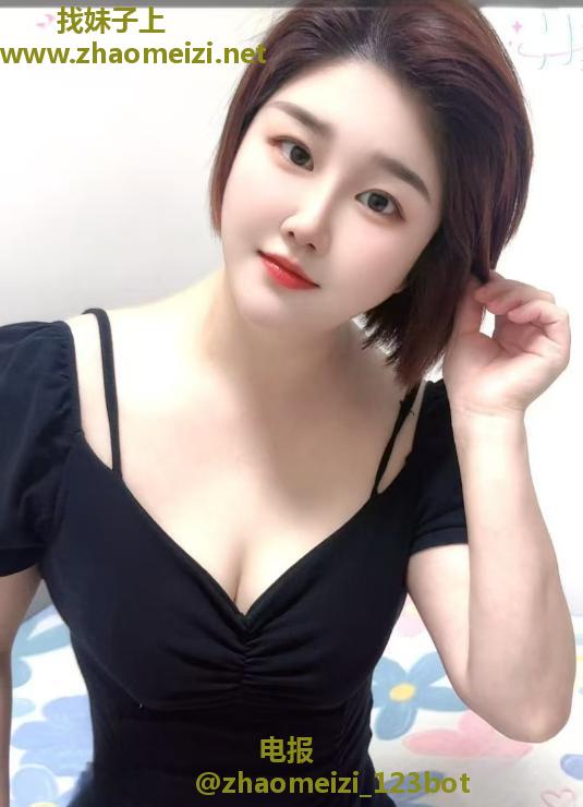 成华短发小少妇