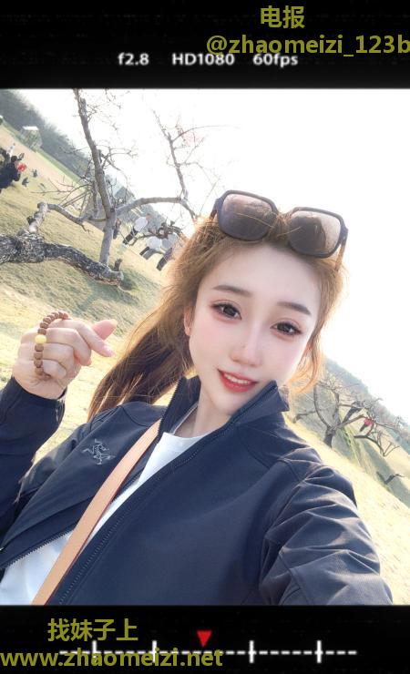 西安风骚爆米花