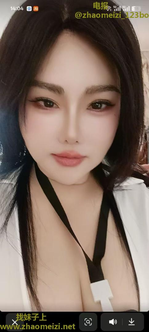 御湖城性感依依