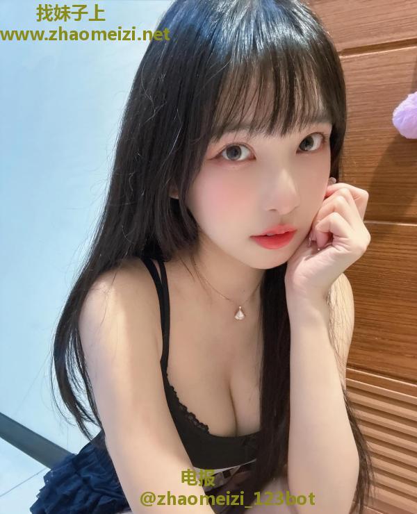 万柏林00后嫩妹