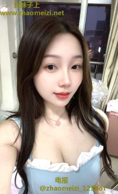 闵行白嫩甜美彤彤