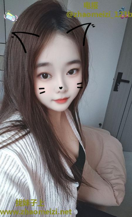 蜀山骚妹子一枚