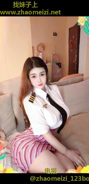 福田天然炮架子佩琪