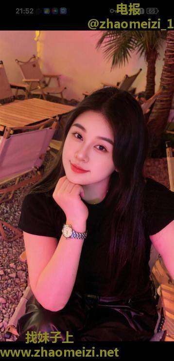 福田天然炮架子佩琪