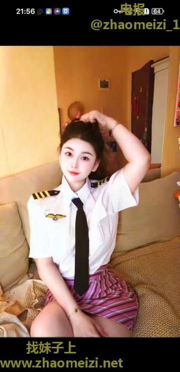 福田天然炮架子佩琪