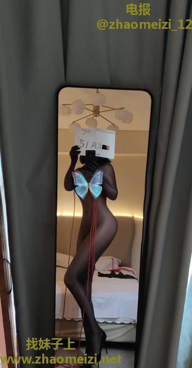 丝袜姐姐