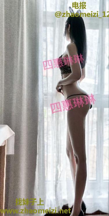 温柔贴心腿长颜值老师