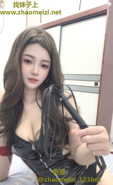 天通苑丰满情趣妹子