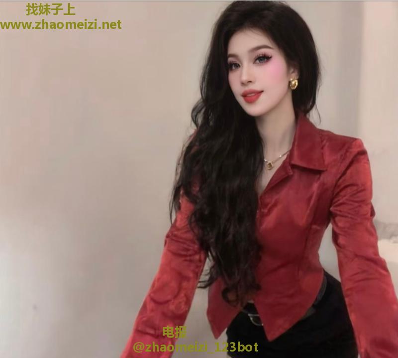 维吾尔老师古力