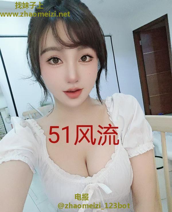 肤白巨乳大白兔