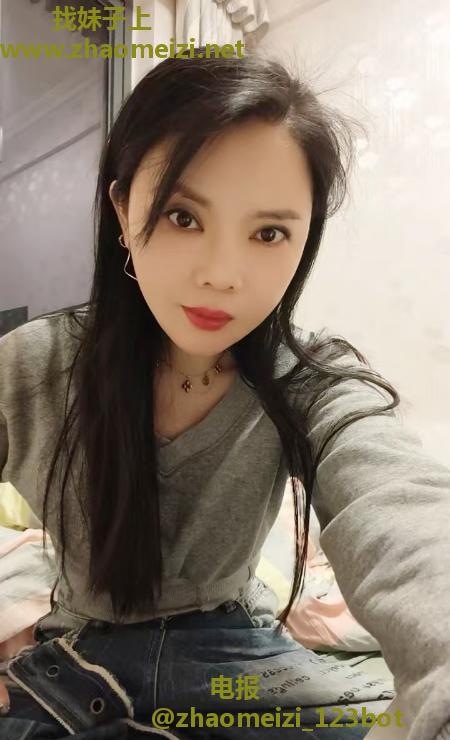 南门服务控少妇