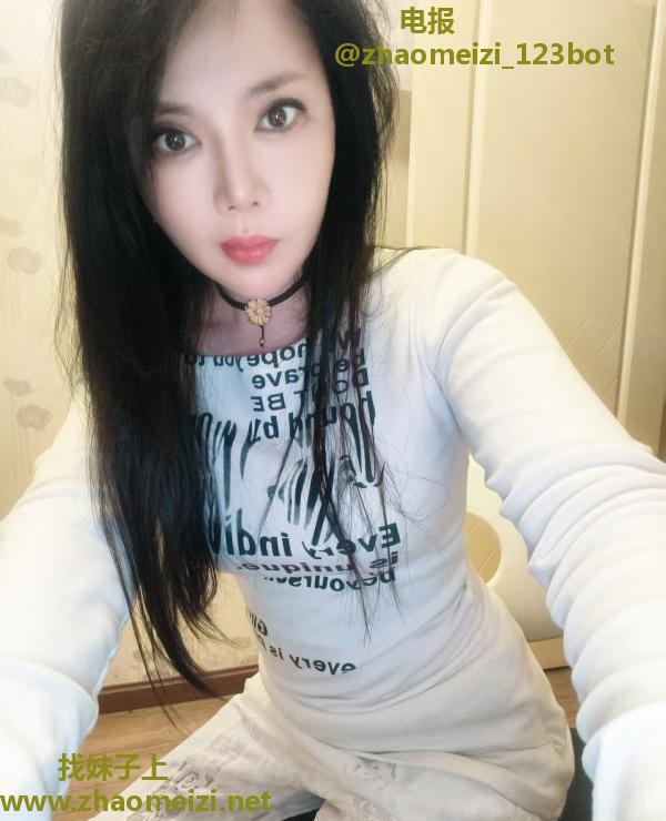 南门服务控少妇