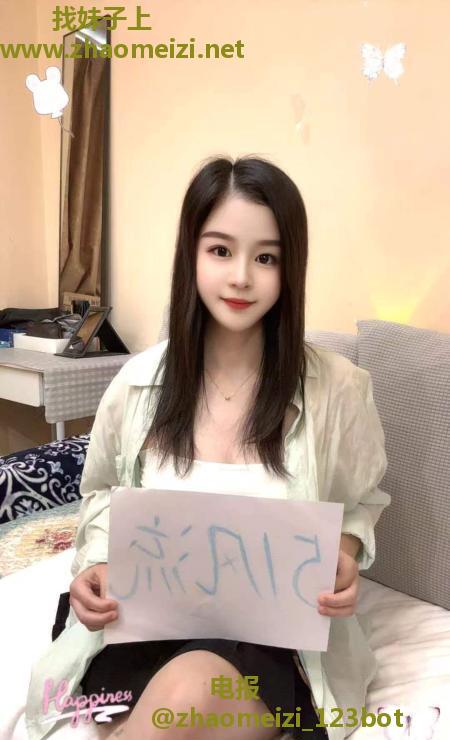 成都锦江区小兔子