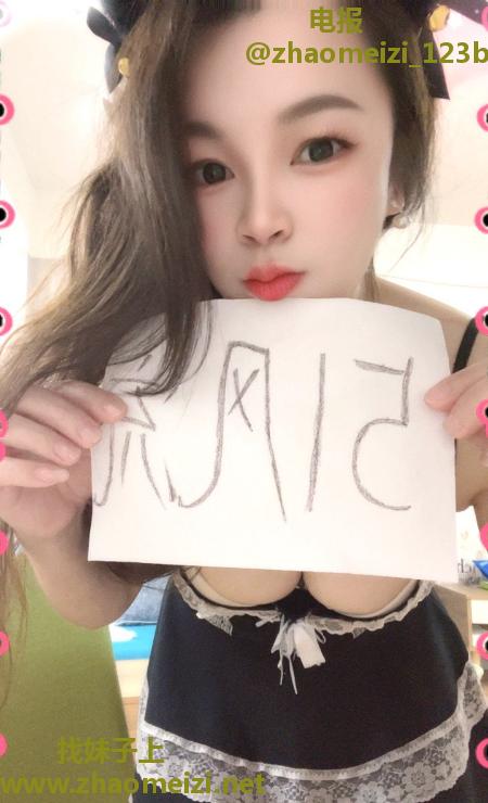 巨乳情趣好服务推荐