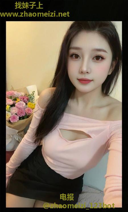 性感丰满大胸星星