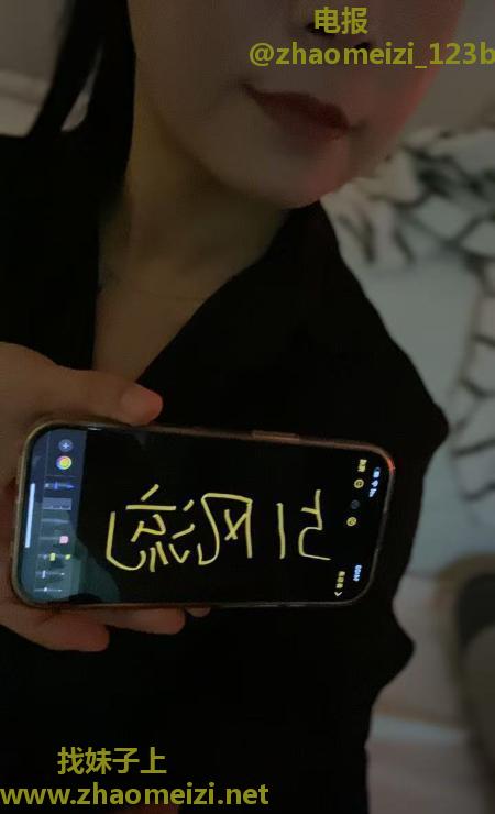 服务不错的少妇