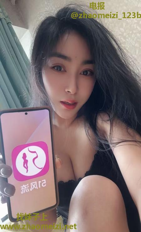 合肥潮喷美琪