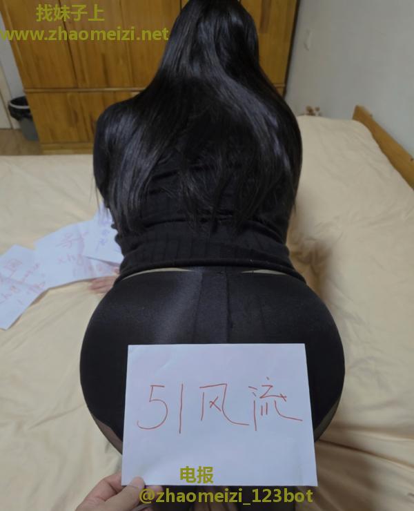 瑶海大胸妹糖糖