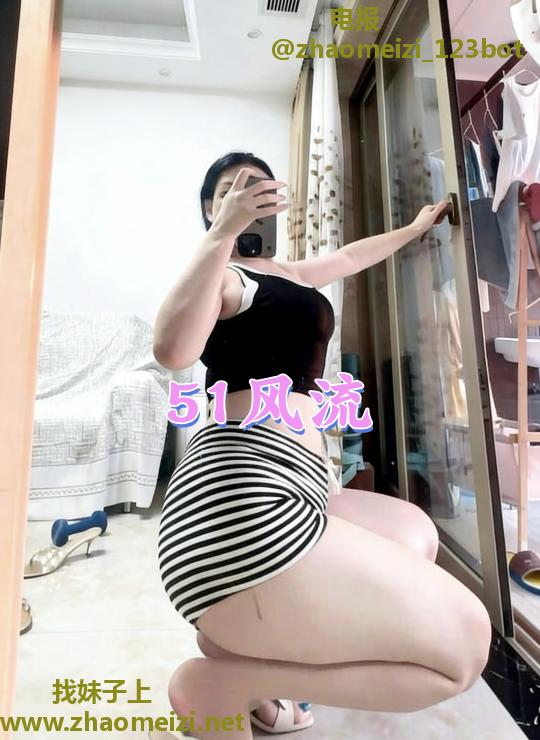 欧美身材姐姐回来啦