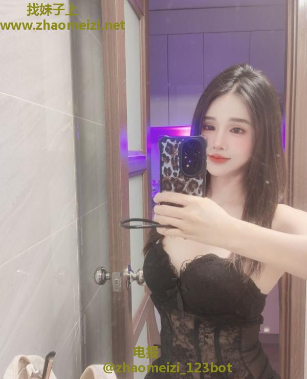 制服情趣小财迷