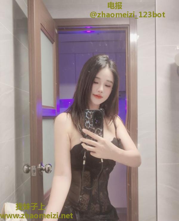 制服情趣小财迷