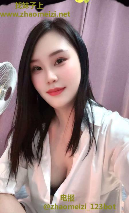 瑶海气质少妇薇薇