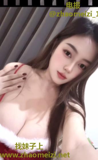 海珠区大胸杯沫媚娘