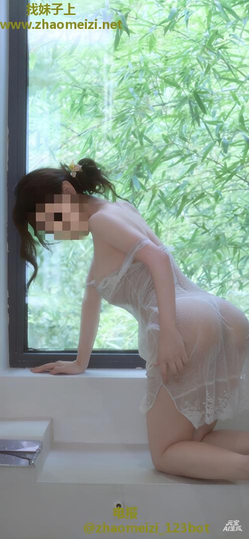 性感温柔小荡妇