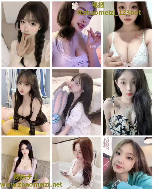 普陀嫩菜四T 海选场