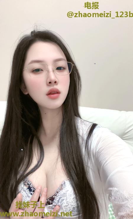 高挑反差明媚儿