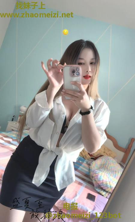 瑶海美艳少妇美佳