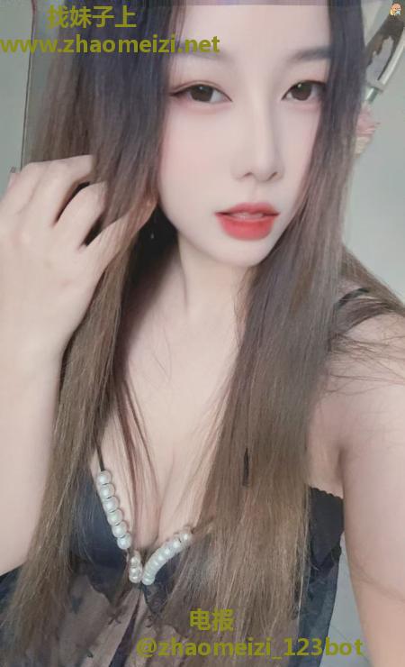 瑶海美艳少妇美佳