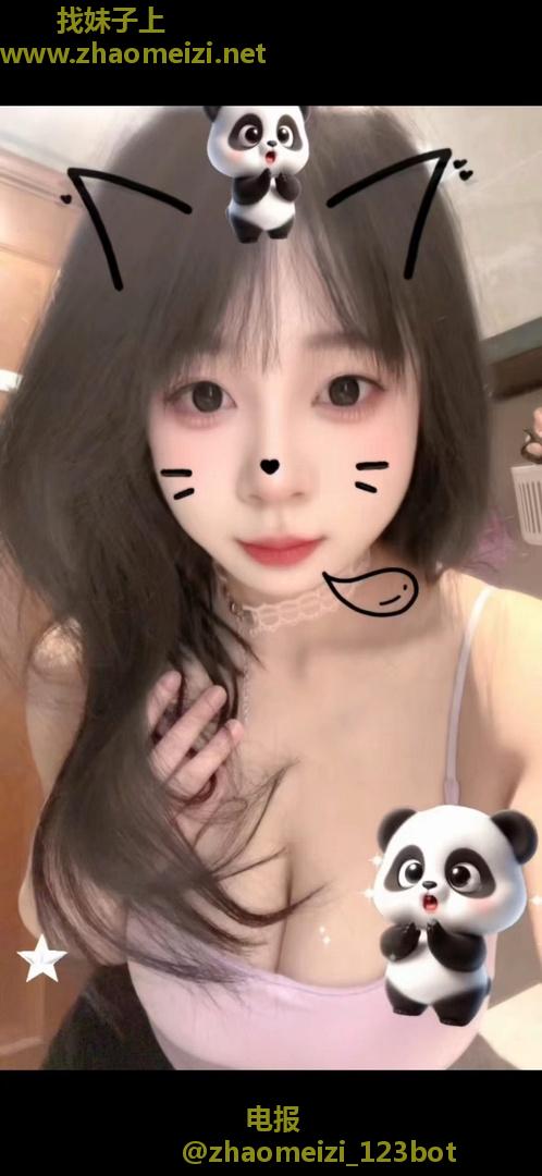 重庆小美抓龙筋