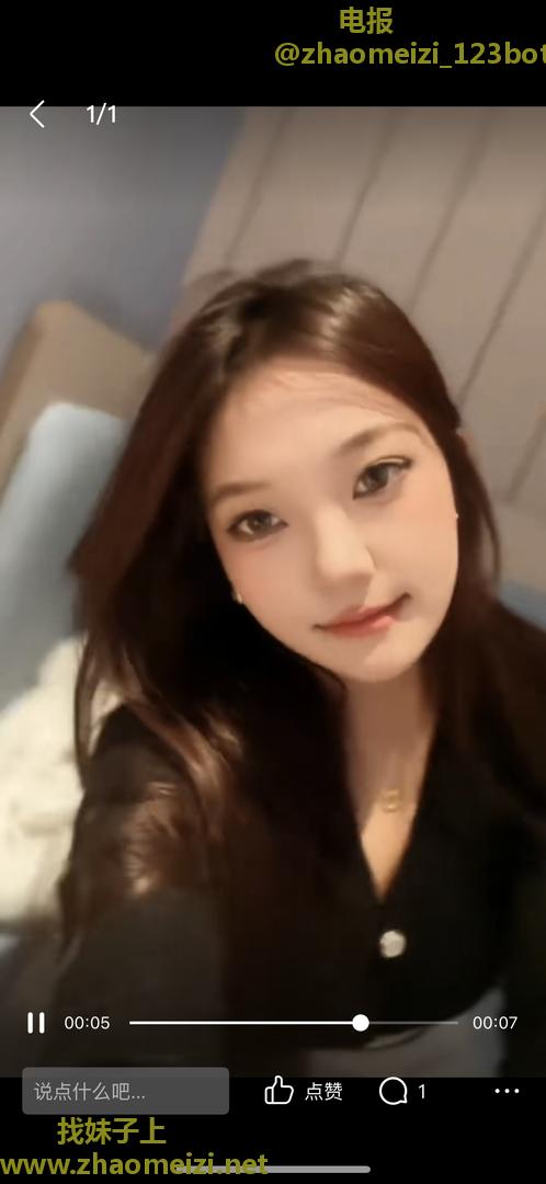 青山湖天街07小姐姐