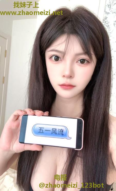 朝阳三点粉大胸妹子