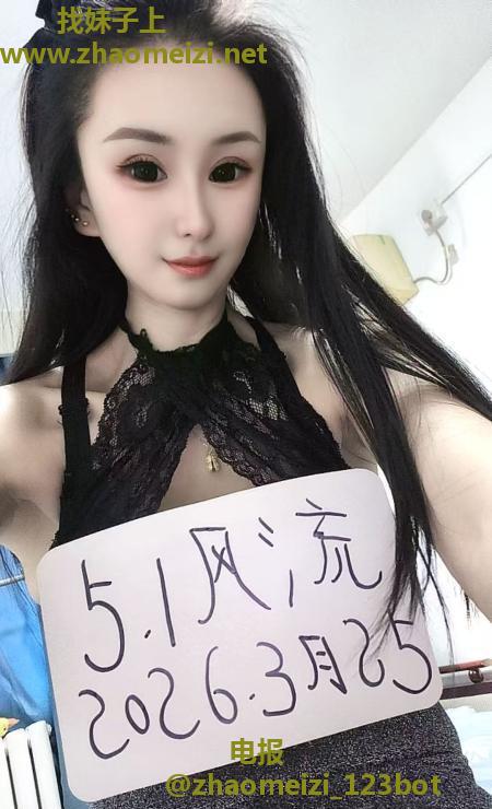 深喉小骚货