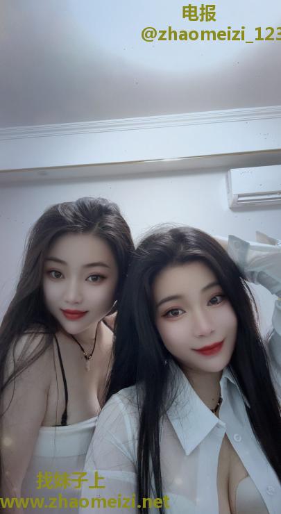 虎丘区双飞姐妹花