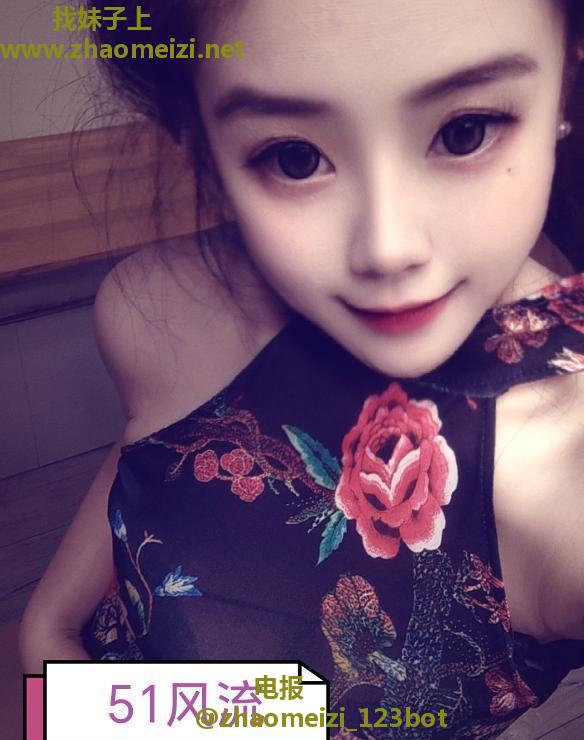 SM蜜桃臀水洼艾艾