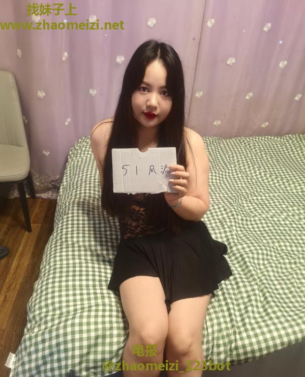 苏州御姐风水多多