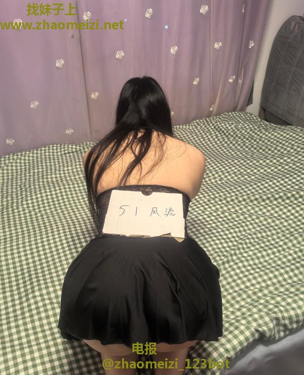 苏州御姐风水多多