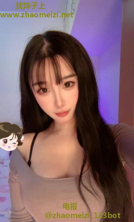 翘臀乐乐小女友