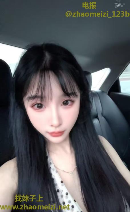 翘臀乐乐小女友