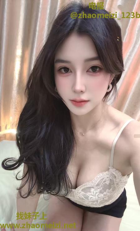 魅惑骚狐狸短高潮娜扎