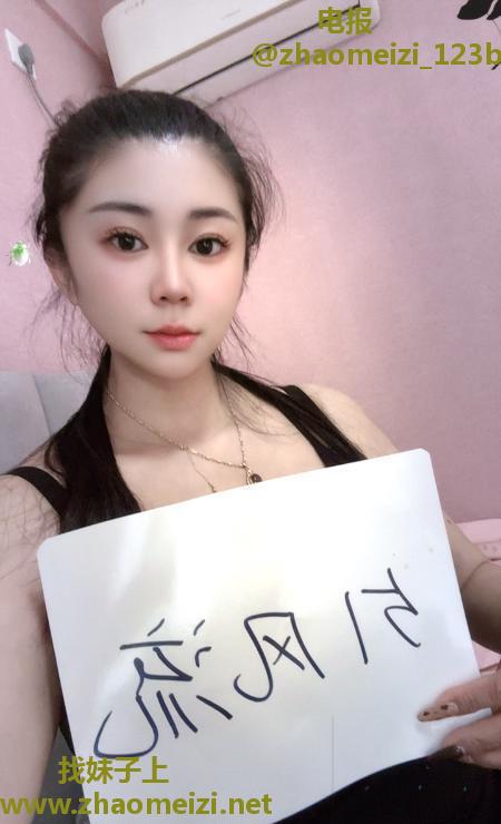 天河巨乳金莲妹妹